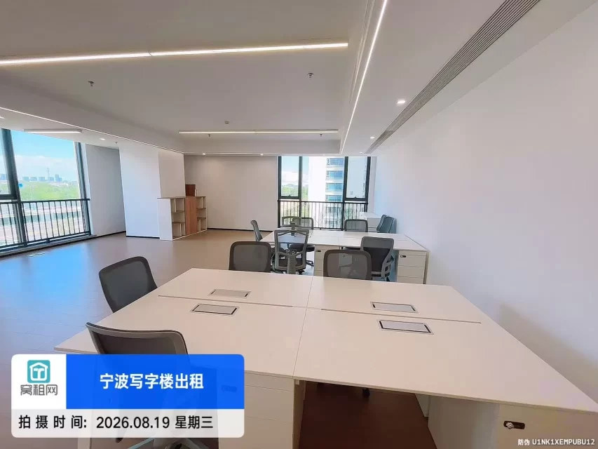 宁波北仑小港OVU数字创业园126.98平米办公室招租(图2) 宁波北仑小港OVU数字创业园126.98平米办公室招租(图2)
