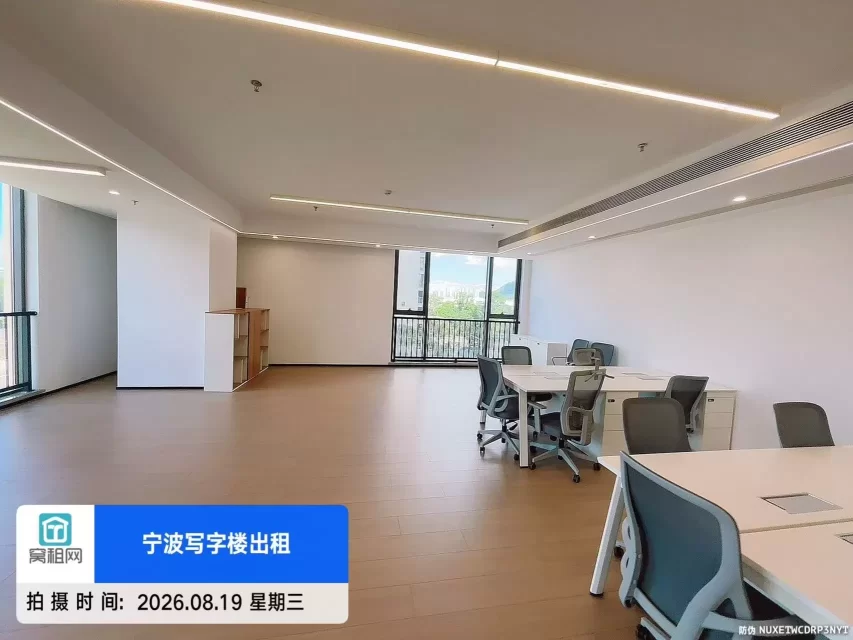 宁波北仑小港OVU数字创业园126.98平米办公室招租(图4) 宁波北仑小港OVU数字创业园126.98平米办公室招租(图4)
