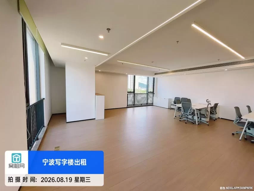 宁波北仑小港OVU数字创业园126.98平米办公室招租(图5) 宁波北仑小港OVU数字创业园126.98平米办公室招租(图5)