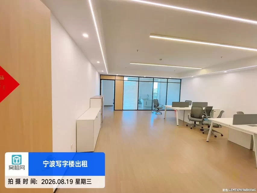 宁波北仑地铁6号线出来数字科创中心出租面积111.11平米单价0.8元