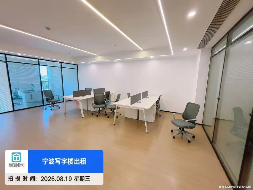宁波北仑地铁6号线出来数字科创中心出租面积111.11平米单价0.8元