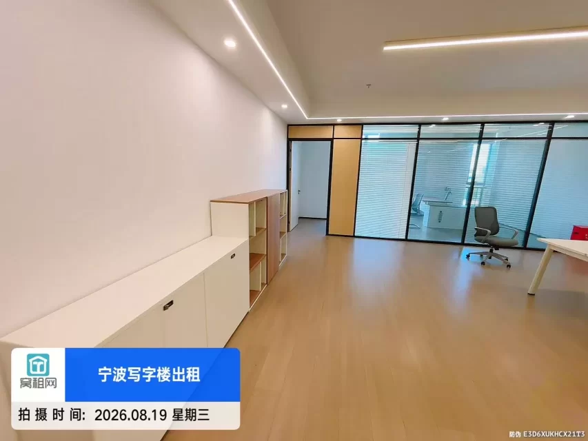 宁波北仑地铁6号线出来数字科创中心出租面积111.11平米单价0.8元
