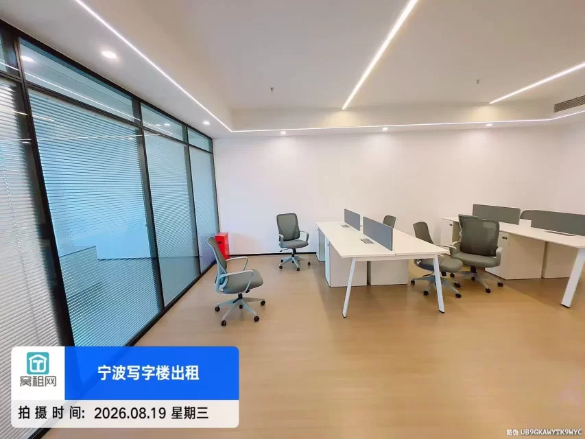 宁波北仑地铁6号线出来数字科创中心出租面积111.11平米单价0.8元