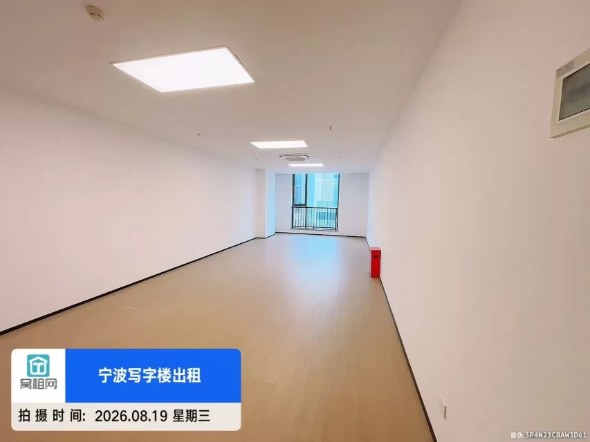 宁波北仑小港OVU数字科创中心79.37平米办公室出租