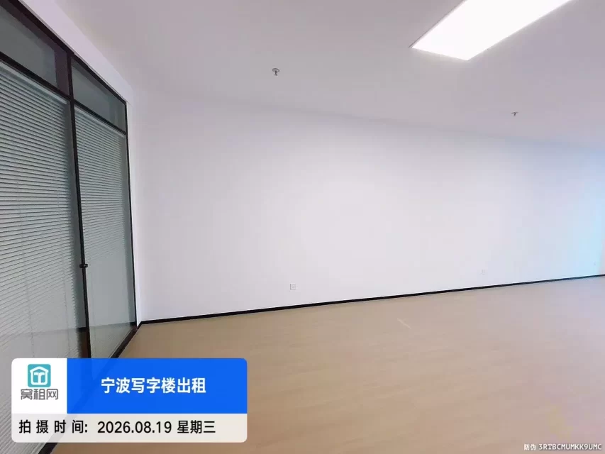 宁波北仑小港OVU数字科创中心79.37平米办公室出租