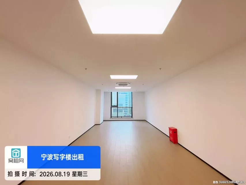 宁波北仑小港OVU数字科创中心79.37平米办公室出租