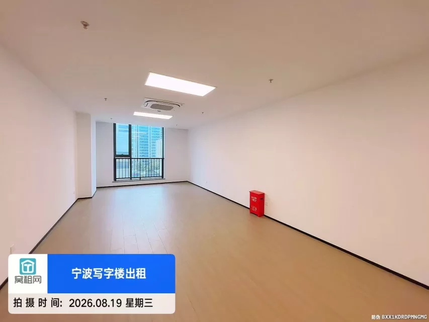 宁波北仑小港OVU数字科创中心79.37平米办公室出租