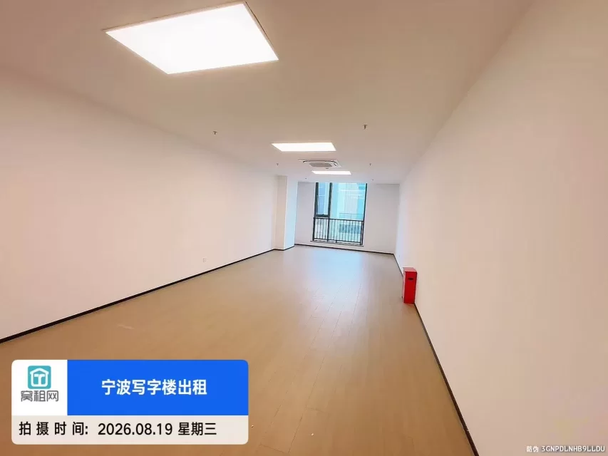 宁波北仑小港OVU数字科创中心79.37平米办公室出租