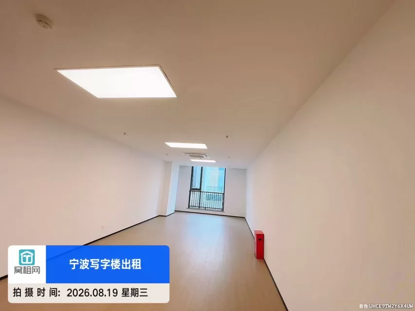 宁波北仑小港OVU数字科创中心79.37平米办公室出租