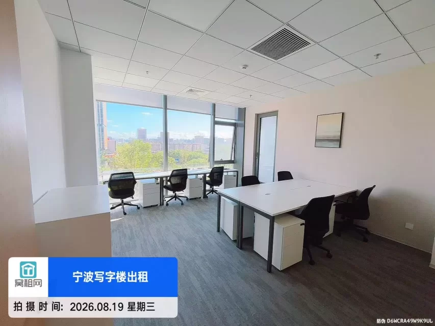 宁波雷格斯美福中心店出租90平米5440元/月出租