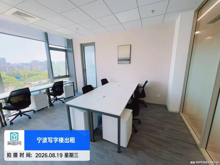 宁波雷格斯美福中心店出租90平米5440元/月出租
