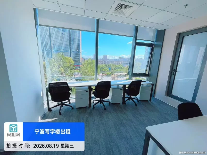宁波雷格斯美福中心店出租90平米5440元/月出租