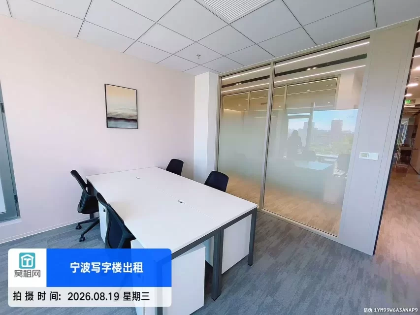 宁波雷格斯美福中心店出租90平米5440元/月出租