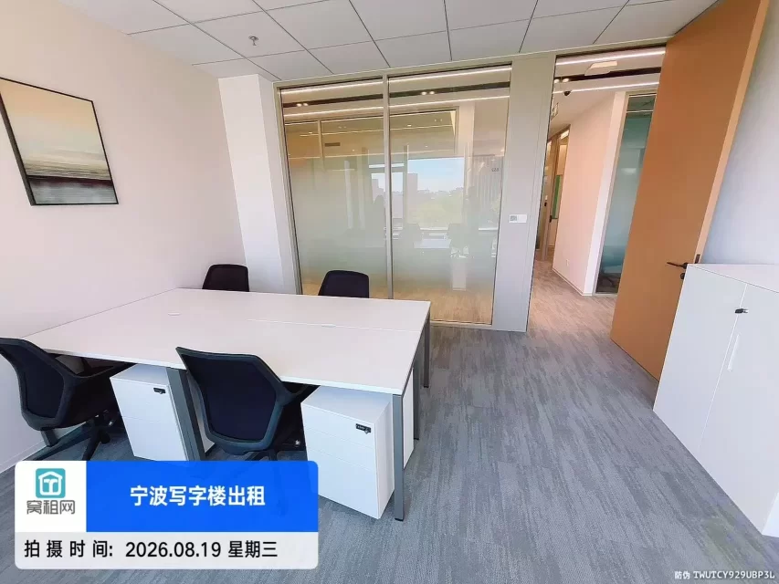 宁波雷格斯美福中心店出租90平米5440元/月出租