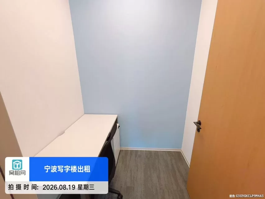 宁波鄞州区雷格斯众创空间出租15平米月租金987元