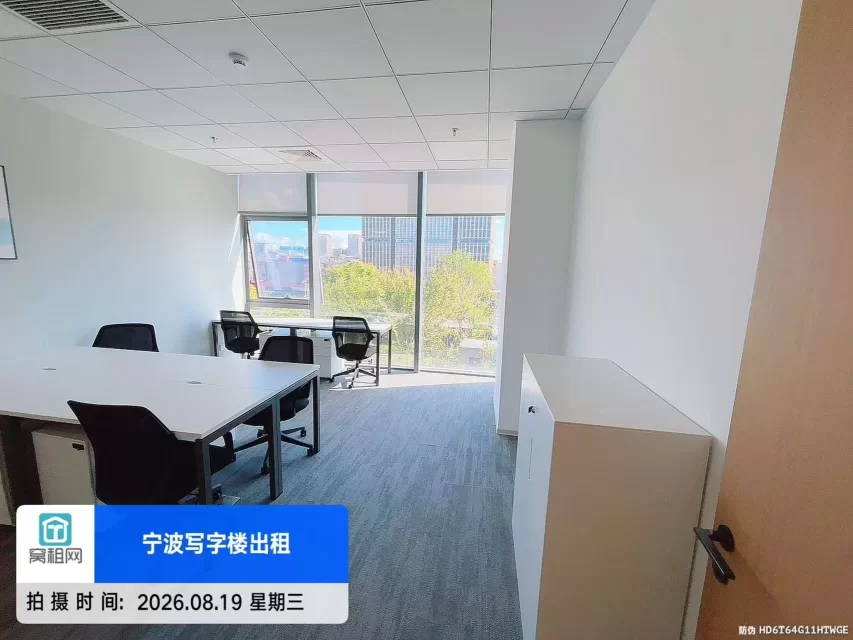 宁波雷格斯美福中心店90平米配办公家具招租5007元/月