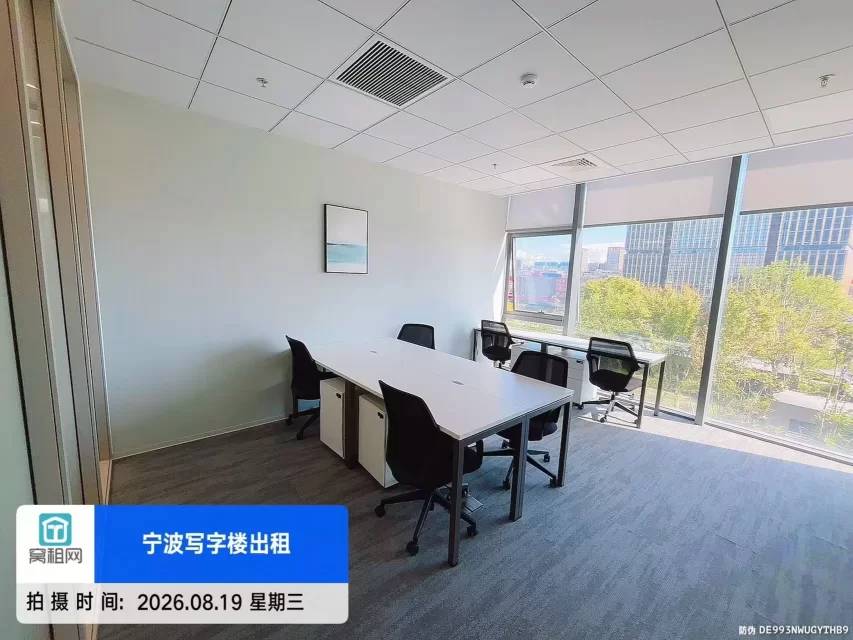 宁波雷格斯美福中心店90平米配办公家具招租5007元/月