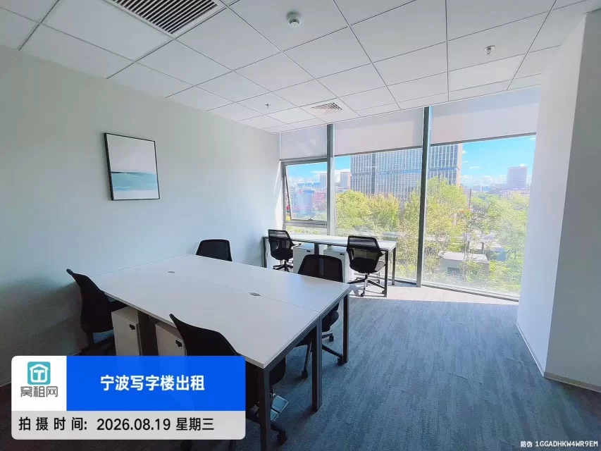 宁波雷格斯美福中心店90平米配办公家具招租5007元/月