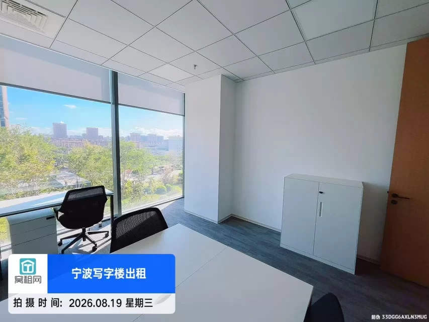 宁波雷格斯美福中心店90平米配办公家具招租5007元/月