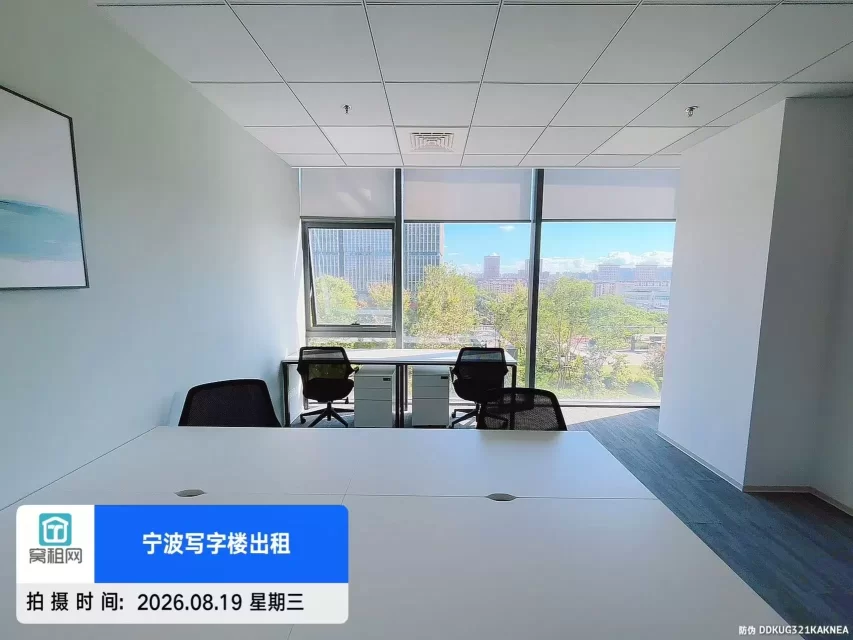 宁波雷格斯美福中心店90平米配办公家具招租5007元/月
