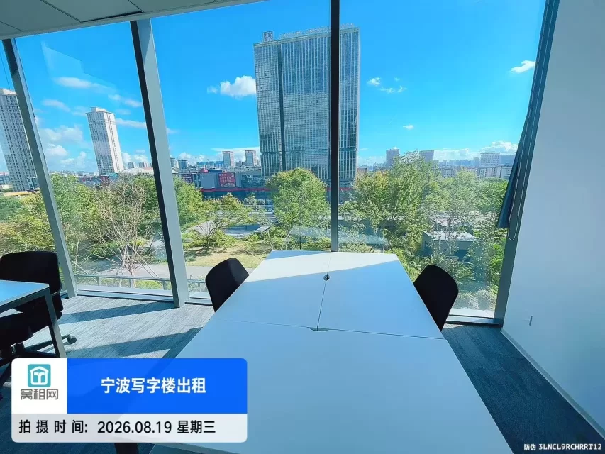 宁波鄞州世纪东方广场对面全新大厦80平米OPC社区出租4581.9