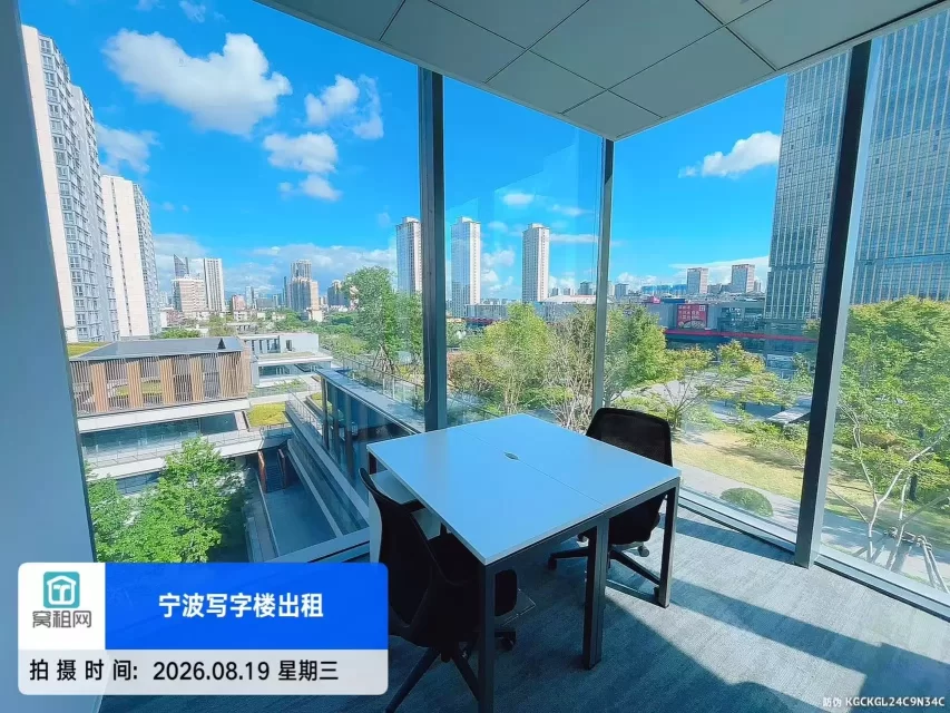 宁波鄞州世纪东方广场对面全新大厦80平米OPC社区出租4581.9