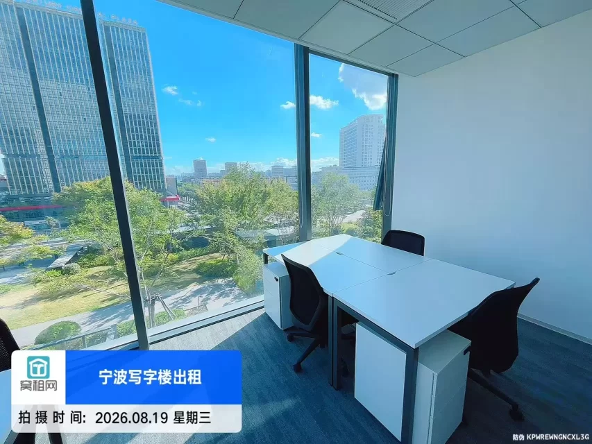 宁波鄞州世纪东方广场对面全新大厦80平米OPC社区出租4581.9