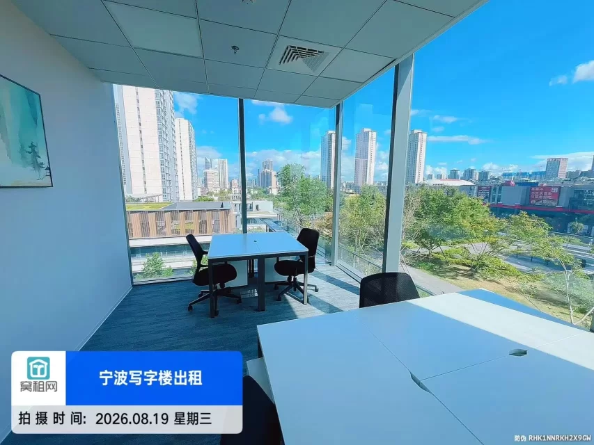 宁波鄞州世纪东方广场对面全新大厦80平米OPC社区出租4581.9