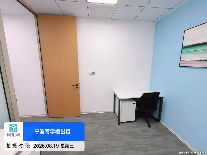 宁波鄞州区OPC社区50平米租金1922.41元