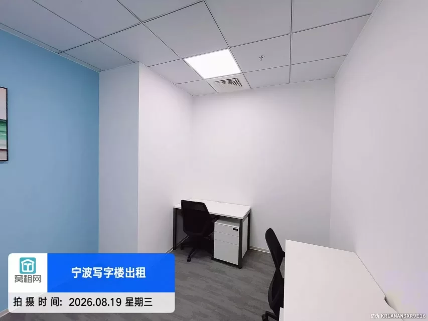 宁波鄞州区OPC社区50平米租金1922.41元
