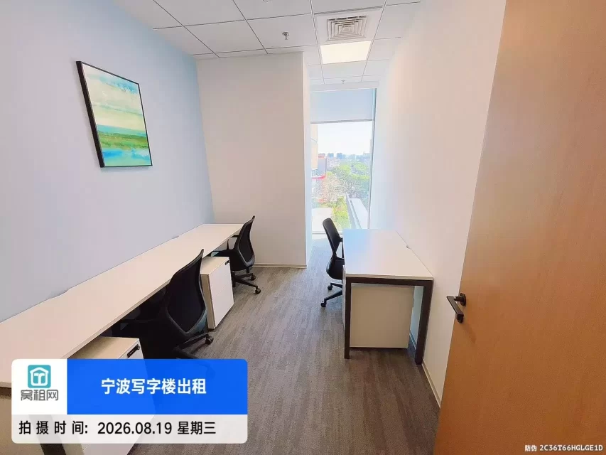 宁波美福中心50平米2279元/月出租