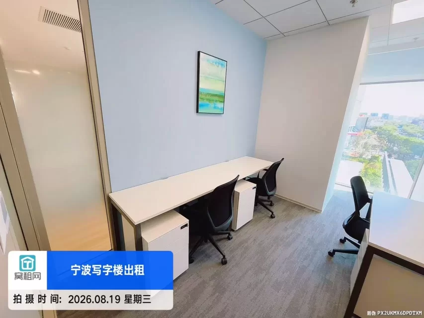 宁波美福中心50平米2279元/月出租