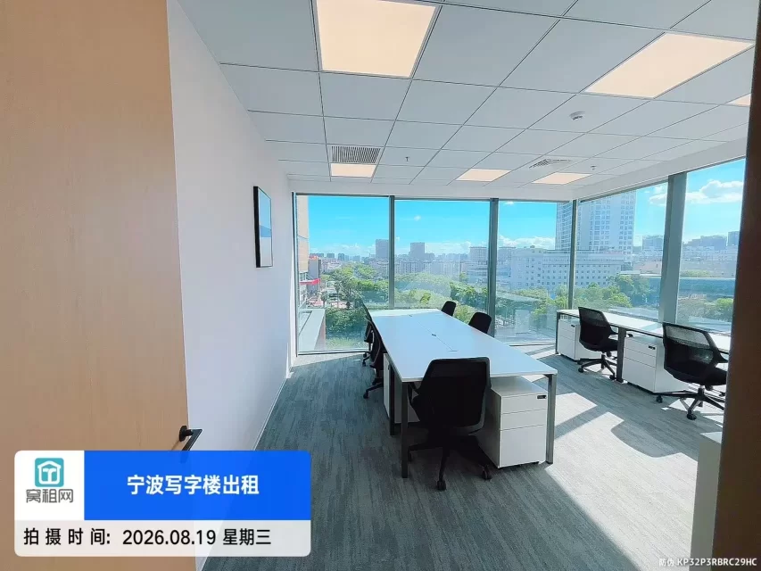 宁波第六医院对面众创空间90平米7378.14元/月招租