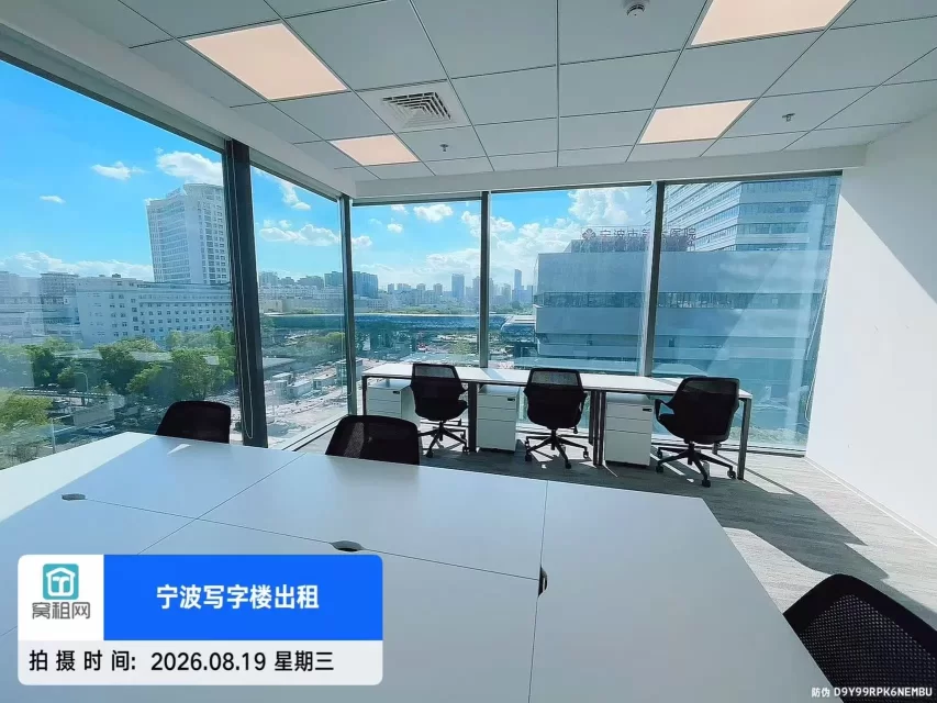 宁波第六医院对面众创空间90平米7378.14元/月招租