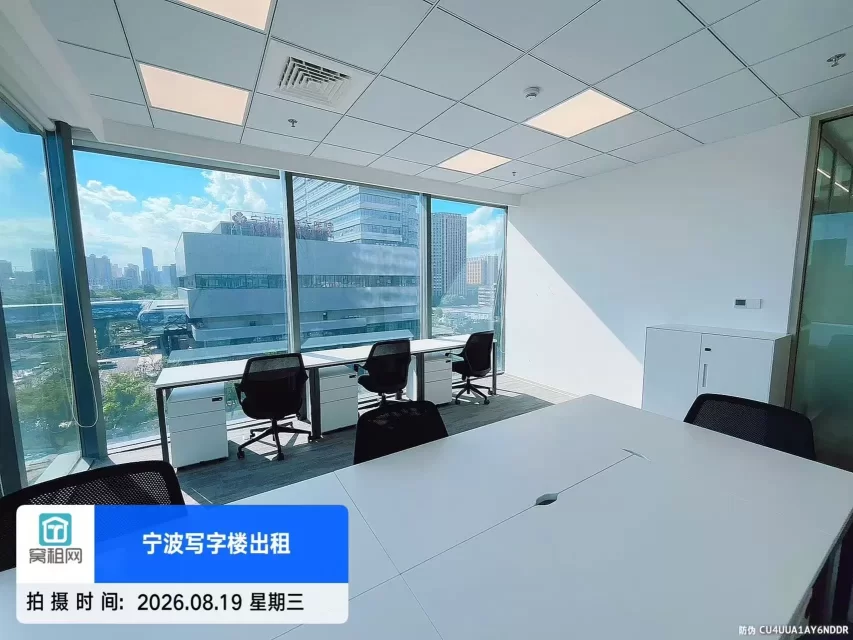 宁波第六医院对面众创空间90平米7378.14元/月招租