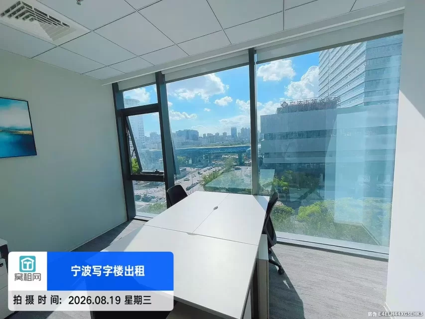 宁波美福大厦70平米租金3358.53元可以注册公司