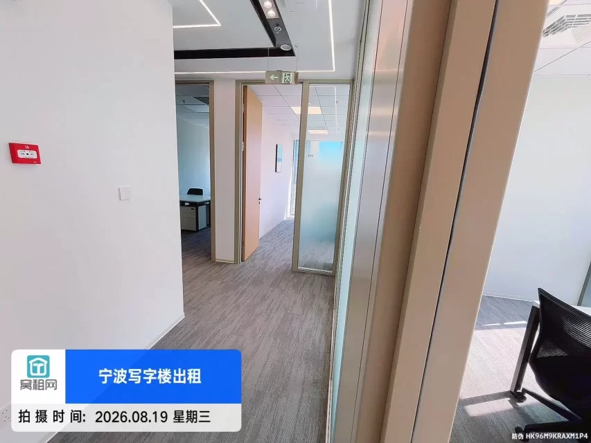 宁波美福大厦70平米租金3358.53元可以注册公司