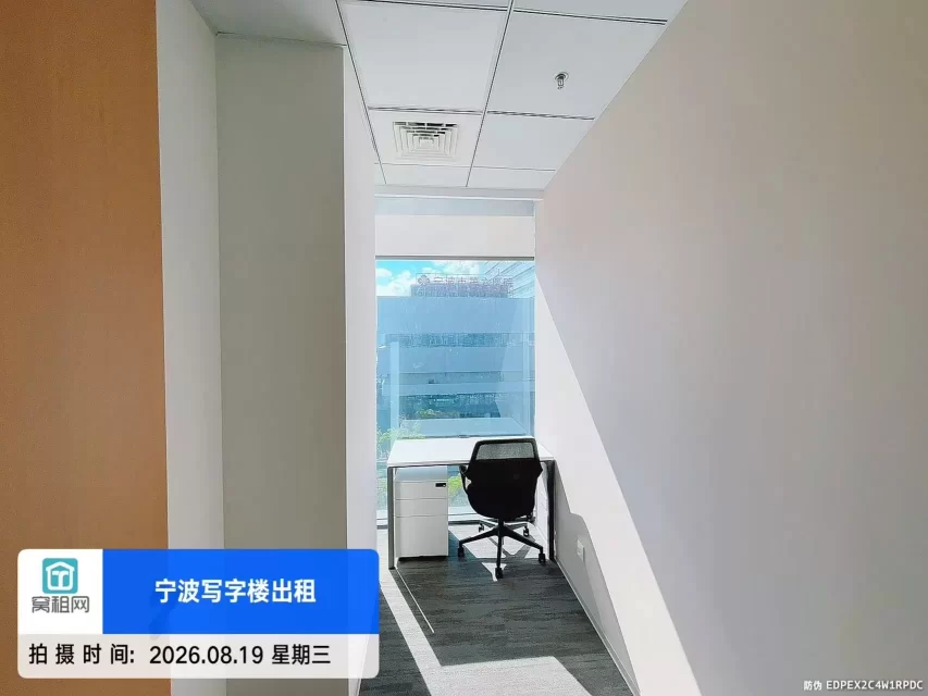 宁波1人工位出租1420元