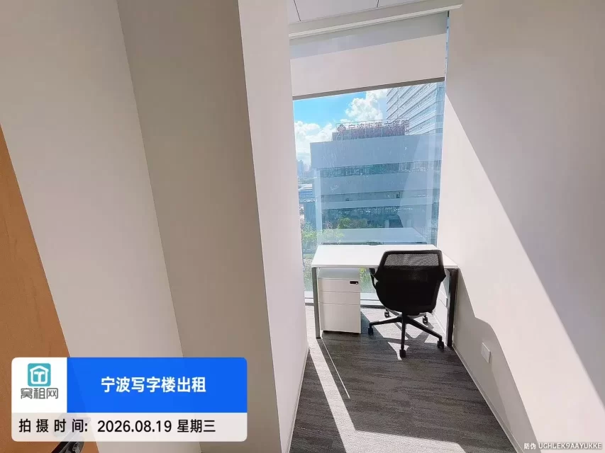 宁波1人工位出租1420元