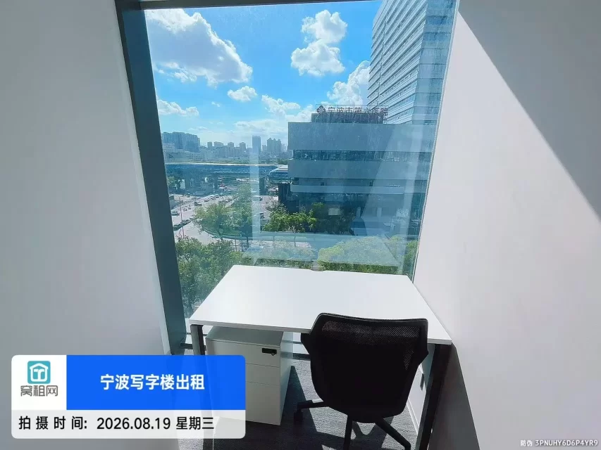 宁波1人工位出租1420元