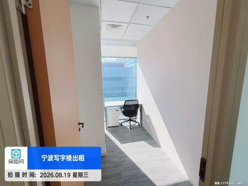 宁波1人工位出租1420元