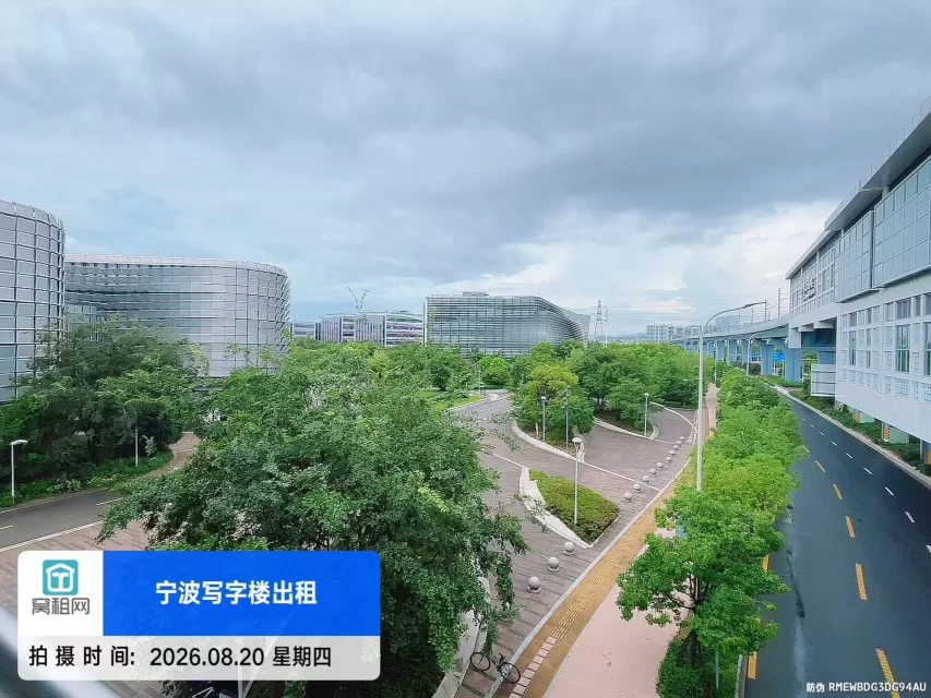 前洋E商小镇(图10) 前洋E商小镇(图10)