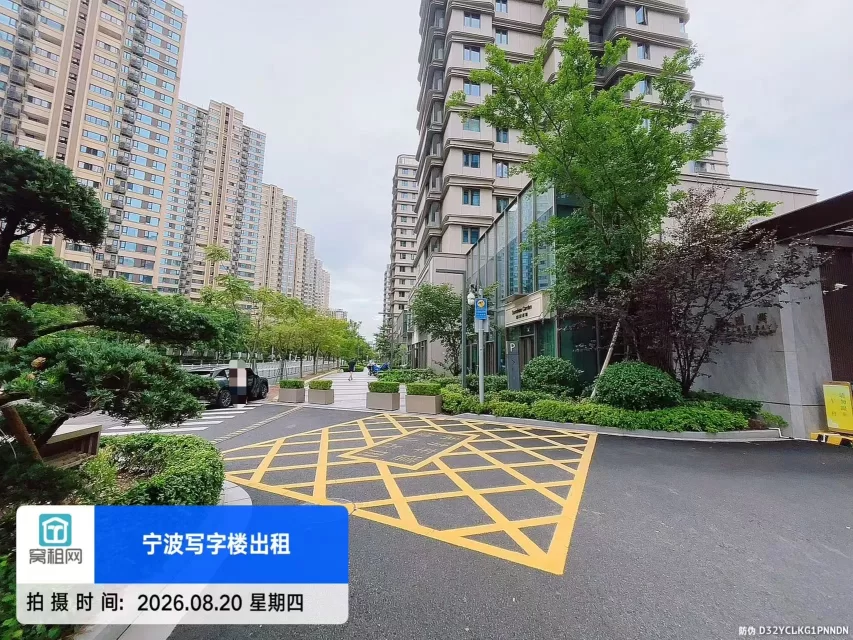 宁波星湖中心大厦停车包月多少?(图4) 宁波星湖中心大厦停车包月多少?(图4)