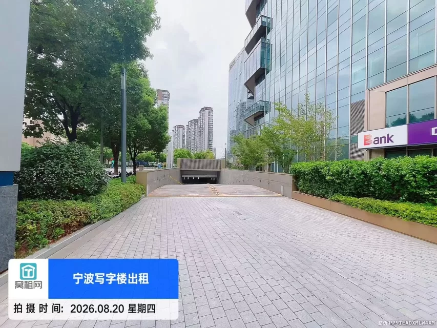 宁波星湖中心大厦停车包月多少?(图5) 宁波星湖中心大厦停车包月多少?(图5)