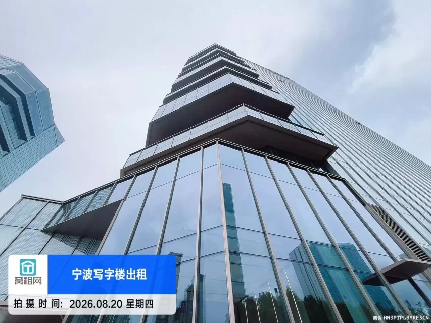 宁波星湖中心大厦停车包月多少?(图6) 宁波星湖中心大厦停车包月多少?(图6)