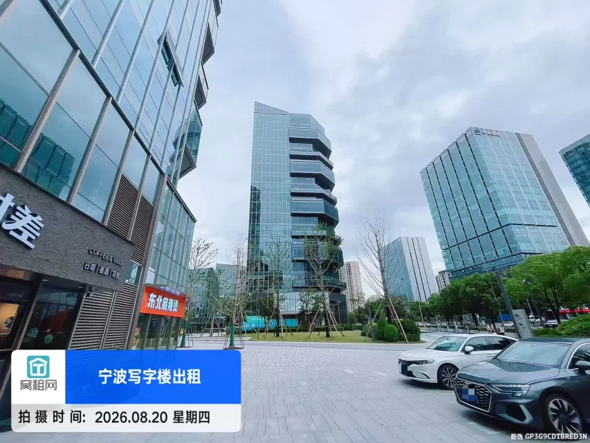 宁波星湖中心大厦停车包月多少?(图9) 宁波星湖中心大厦停车包月多少?(图9)