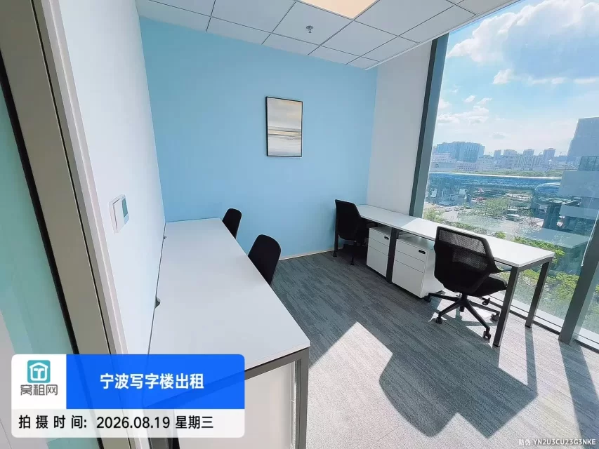 宁波雷格斯鄞州美福中心社区70平米3069元/月出租