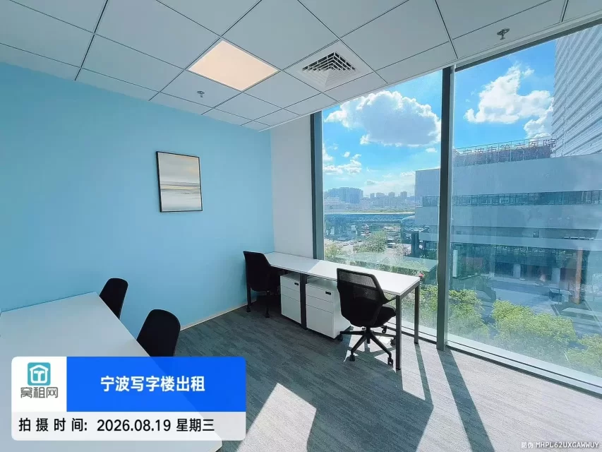 宁波雷格斯鄞州美福中心社区70平米3069元/月出租
