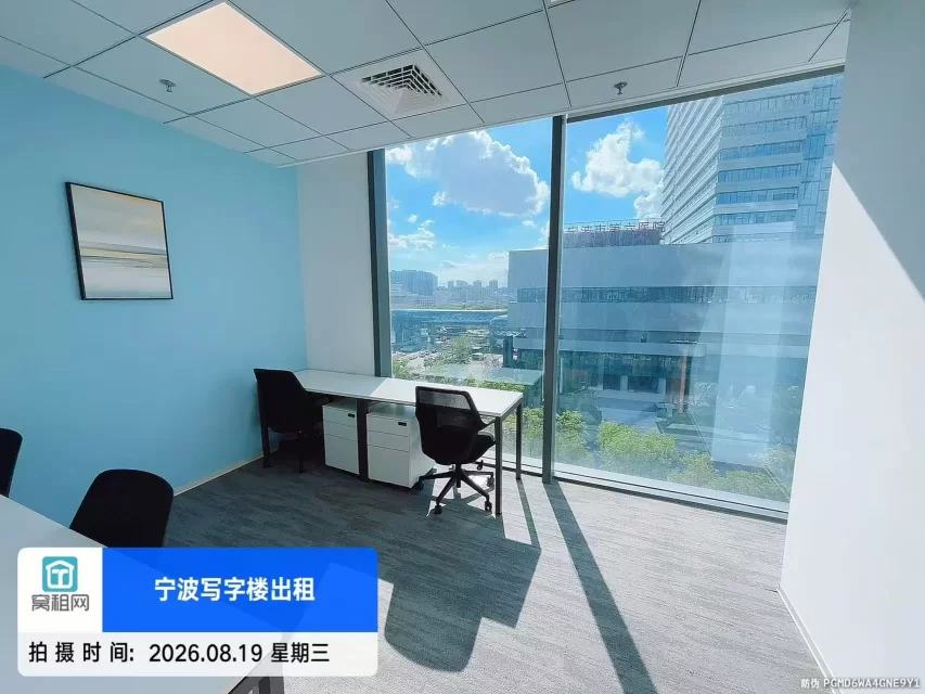 宁波雷格斯鄞州美福中心社区70平米3069元/月出租