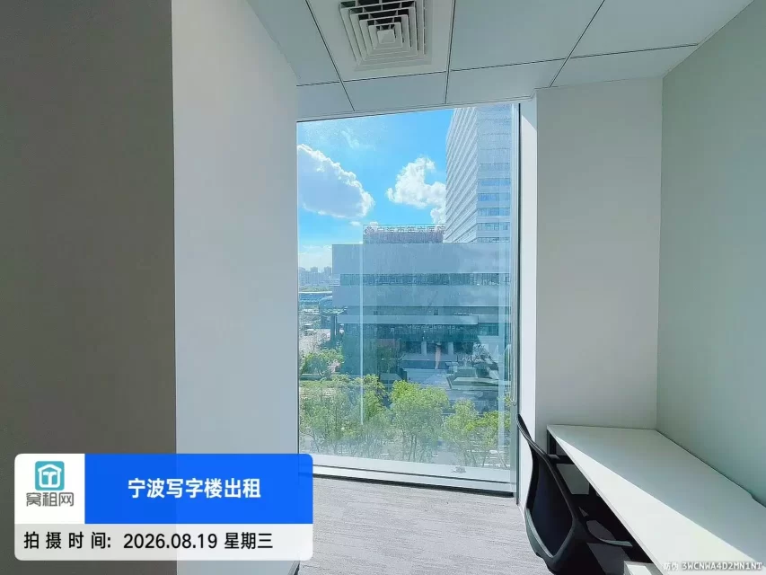 宁波世纪东方广场对面30平米小面积办公室出租1998.41元